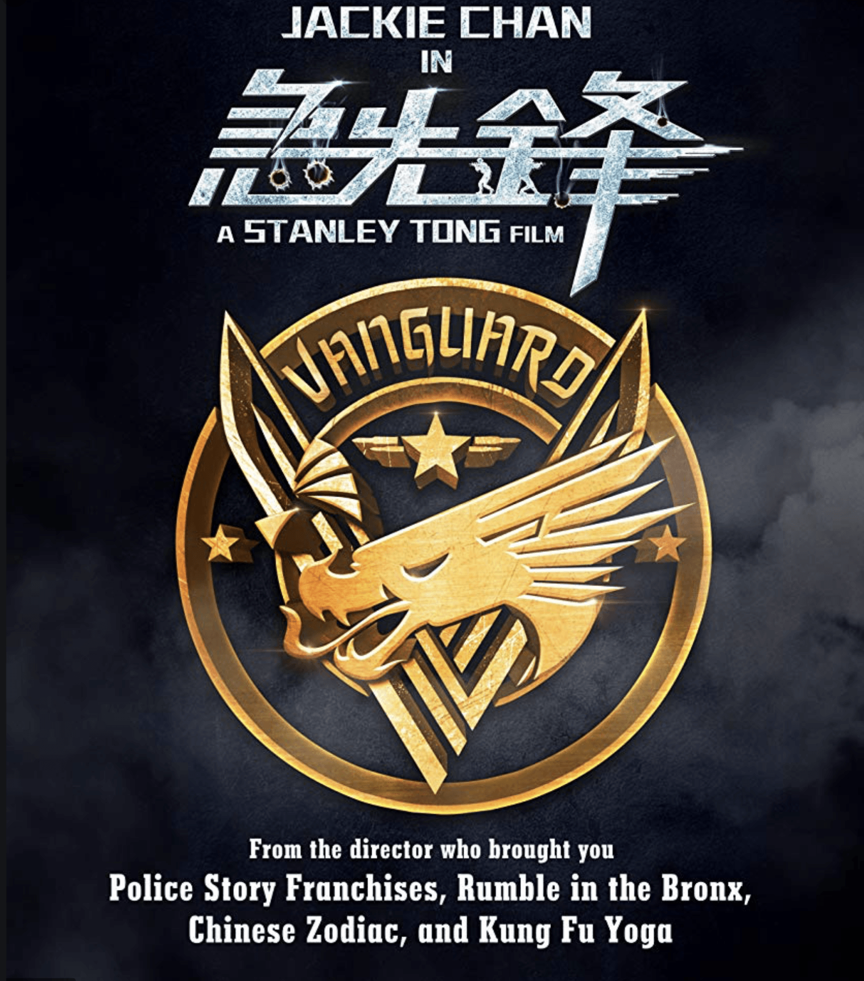 octopus media - film, television, commercial, rep